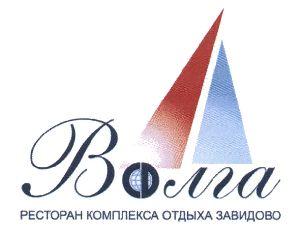 изображение из решения ППС