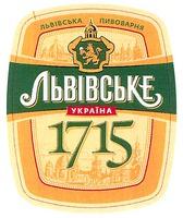 изображение из решения