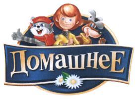 изображение из решения ППС