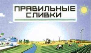 изображение из решения ППС