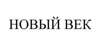 изображение из решения