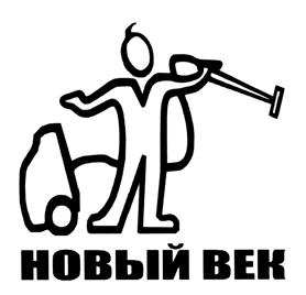 изображение из решения ППС