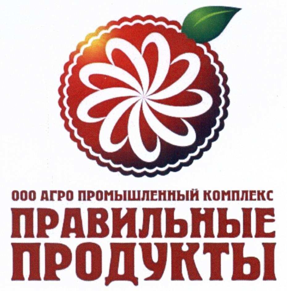 изображение из решения ППС