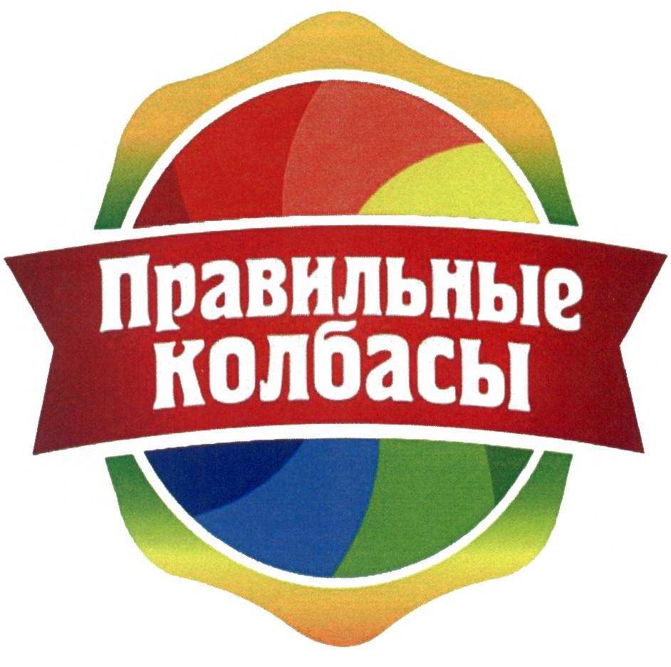 изображение из решения