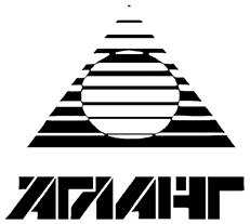 изображение из решения ППС