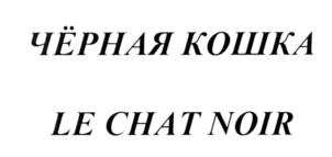 изображение из решения