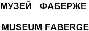 изображение из решения ППС