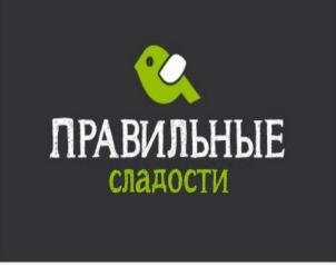 изображение из решения ППС