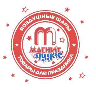 изображение из решения ППС