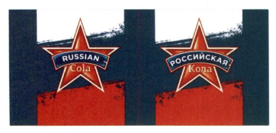 изображение из решения
