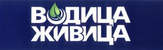 изображение из решения ППС