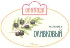 изображение из решения ППС