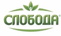 изображение из решения ППС