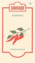изображение из решения ППС