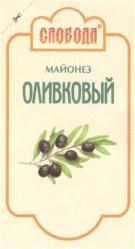 изображение из решения ППС