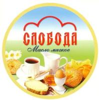 изображение из решения ППС