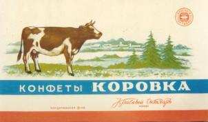 изображение из решения ППС
