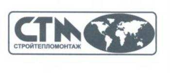 изображение из решения ППС