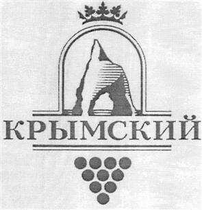 изображение из решения ППС