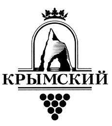 изображение из решения ППС