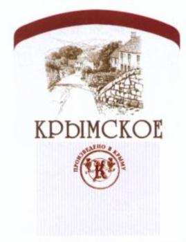 изображение из решения ППС