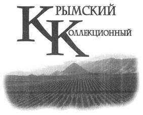 изображение из решения ППС