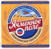 изображение из решения