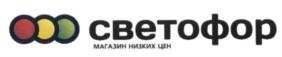изображение из решения ППС