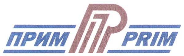 изображение из решения ППС