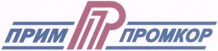 изображение из решения ППС