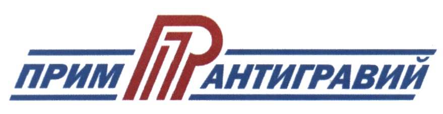 изображение из решения ППС