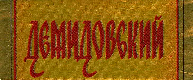изображение из решения ППС