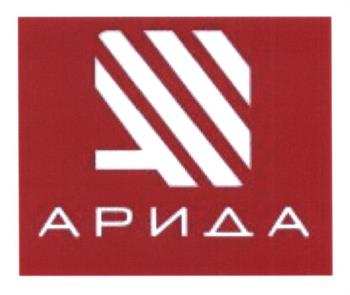 изображение из решения ППС