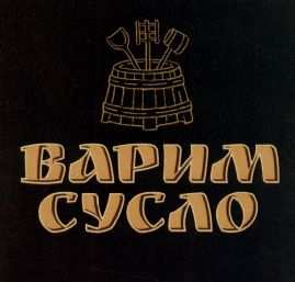 изображение из решения ППС