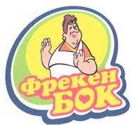 изображение из решения ППС