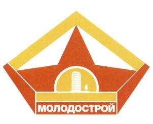 изображение из решения ППС