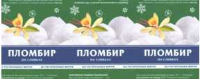 изображение из решения ППС