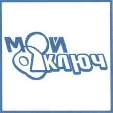 изображение из решения ППС