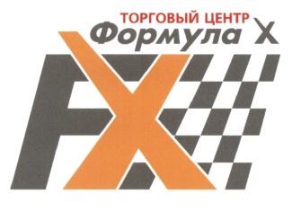 изображение из решения