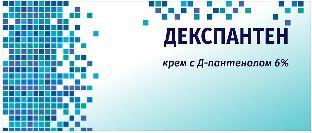 изображение из решения ППС