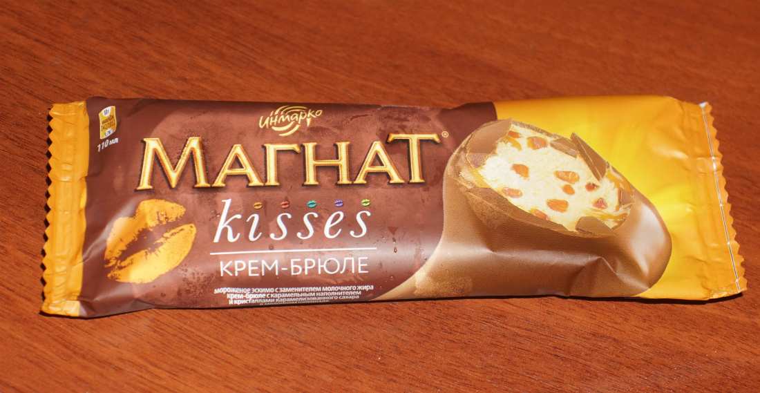 изображение из решения ППС