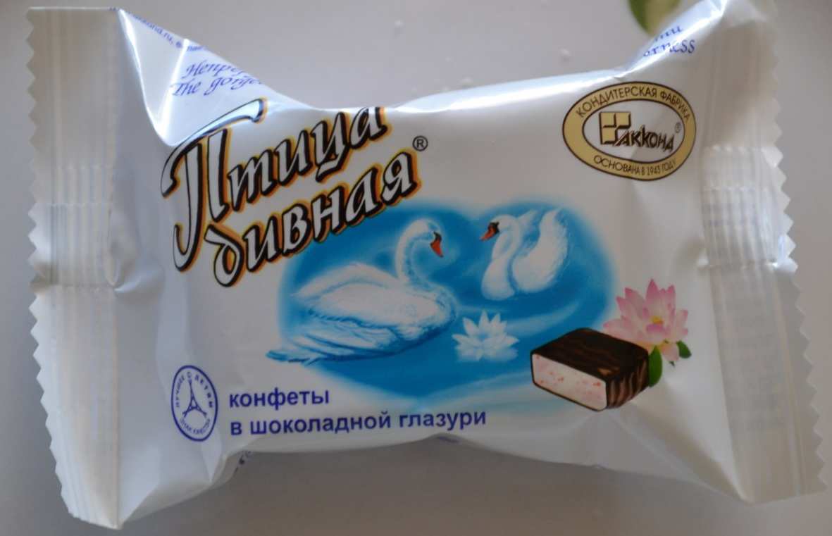 изображение из решения ППС