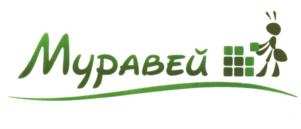 изображение из решения ППС