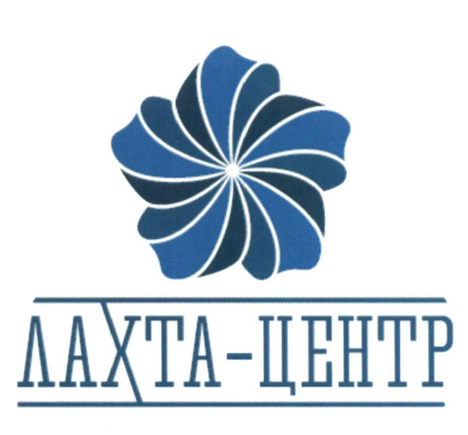 изображение из решения ППС