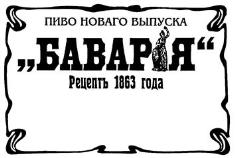 изображение из решения ППС
