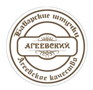 изображение из решения ППС