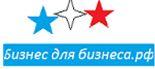 изображение из решения ППС