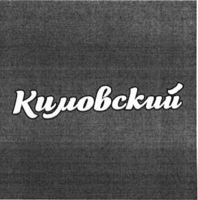 изображение из решения