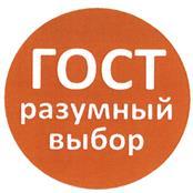 изображение из решения ППС