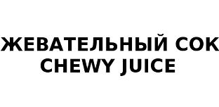 изображение из решения